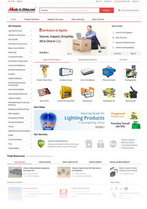 焦点科技 以技术创新驱动的产品与服务解决方案